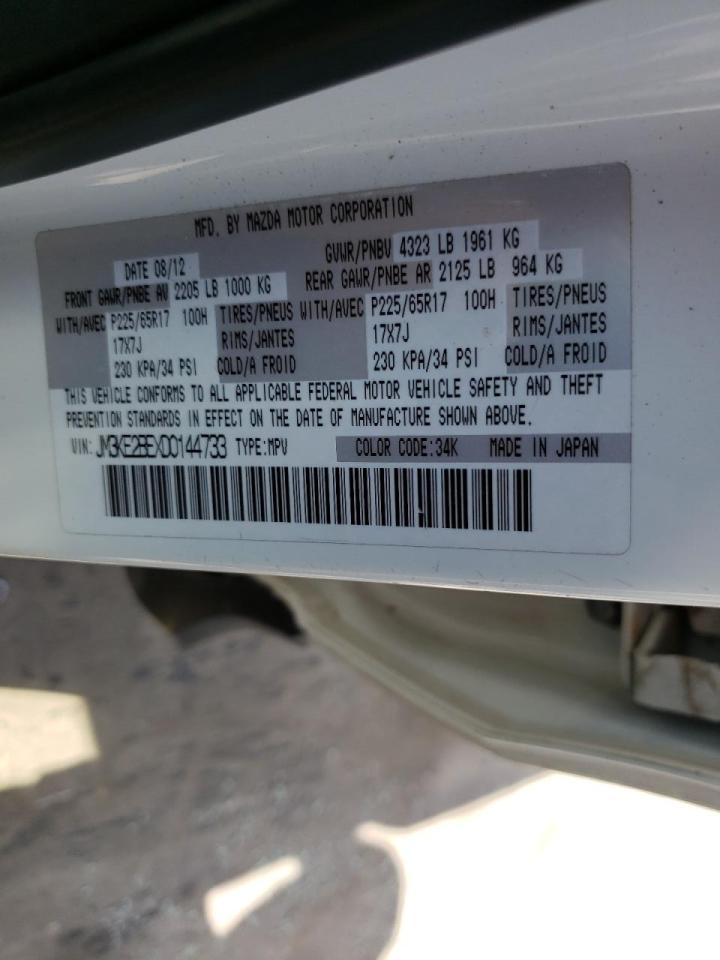 Photo 10 from auction – 2013 MAZDA CX-5 SPORT with VIN JM3KE2BEXD0144733