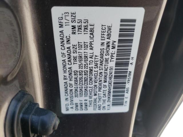 Photo 10 from auction – 2014 HONDA CR-V EX with VIN 2HKRM4H5XEH624191