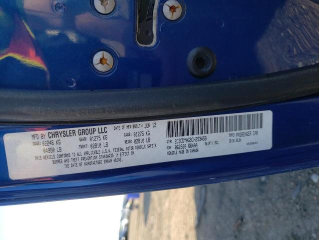 Photo 10 from auction – 2012 DODGE CHALLENGER with VIN 2C3CDYAG9CH293459