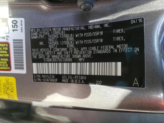 Photo 10 from auction – 2016 TOYOTA SIENNA XLE with VIN 5TDDK3DC7GS138966