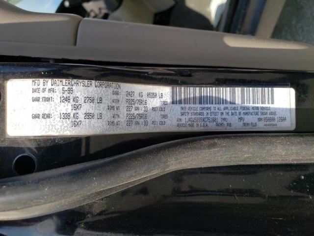 Photo 10 from auction – 1999 JEEP GRAN CHER with VIN 1J4GW58S5XC751601