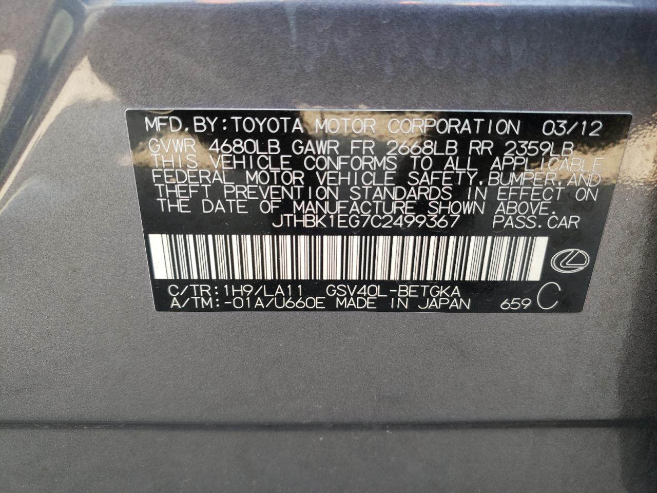 Photo 10 from auction – 2012 LEXUS ES 350 with VIN JTHBK1EG7C2499367