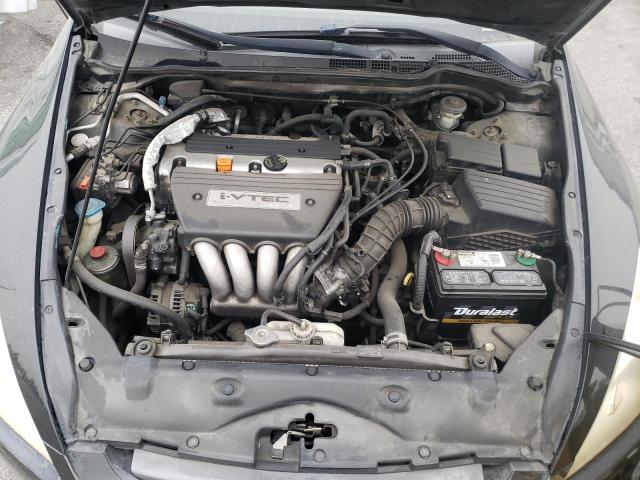 Photo 7 from auction – 2005 HONDA ACCORD EX with VIN 1HGCM72665A020073