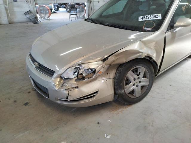 Photo 9 from auction – 2008 CHEVROLET IMPALA LS with VIN 2G1WB58K381247576