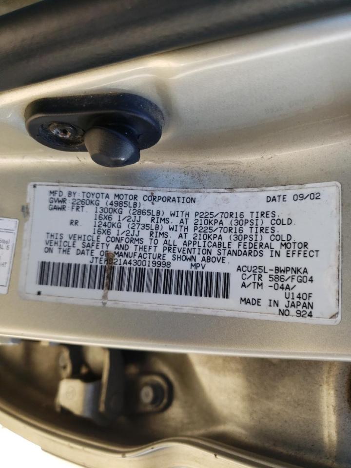 Photo 10 from auction – 2003 TOYOTA HIGHLANDER with VIN JTEHD21A430019998