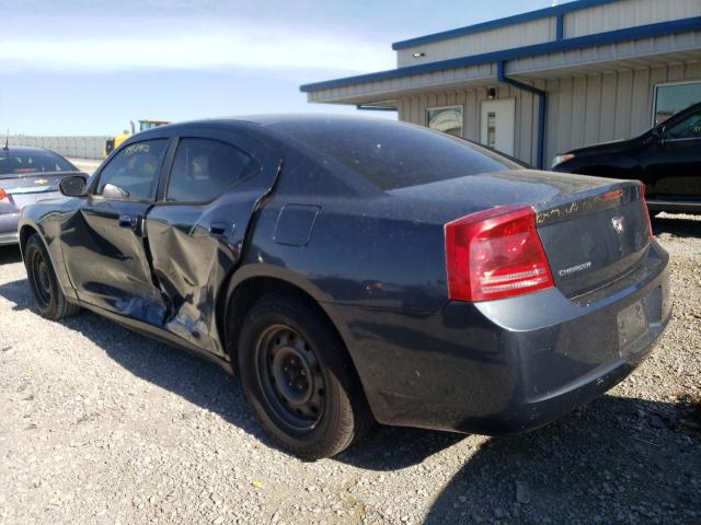 Photo 3 from auction – 2007 DODGE CHARGER SE with VIN 2B3KA43G27H816298