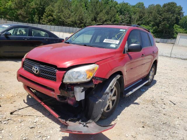 Photo 2 from auction – 2008 TOYOTA RAV4 with VIN JTMZD33VX85107480