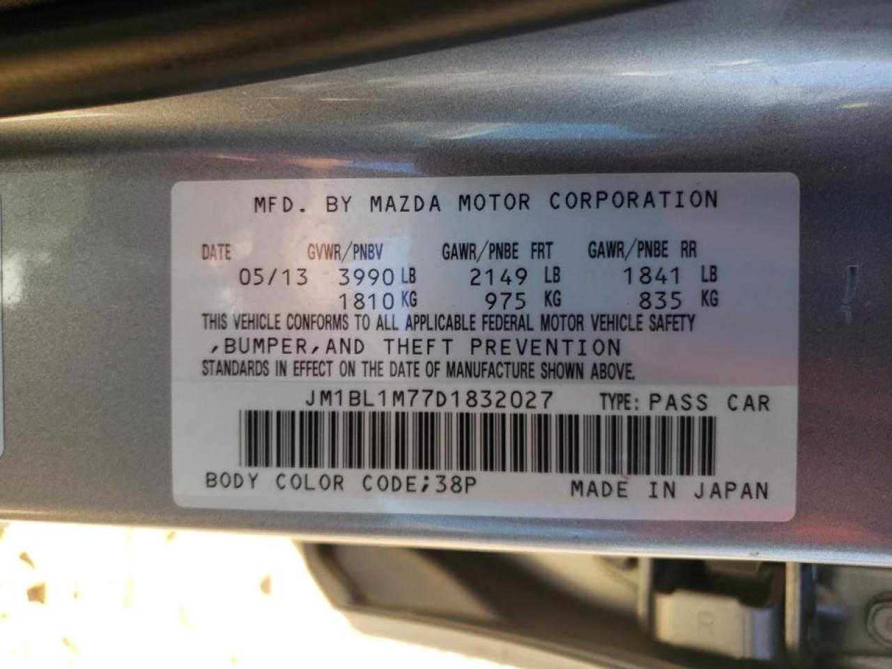 Photo 20 from auction – 2013 MAZDA 3 I with VIN JM1BL1M77D1832027