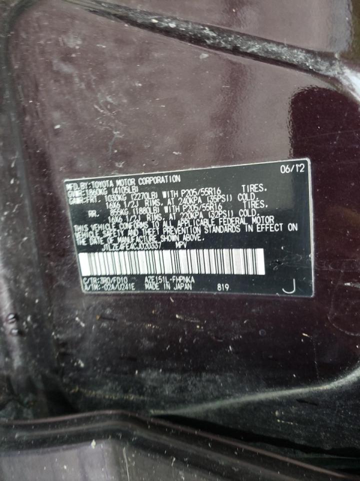Photo 10 from auction – 2012 TOYOTA SCION XB with VIN JTLZE4FE4CJ020337
