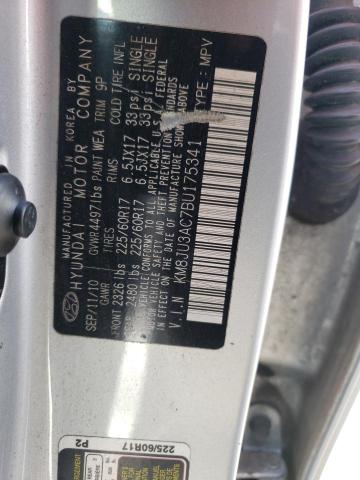 Photo 10 from auction – 2011 HYUNDAI TUCSON GLS with VIN KM8JU3AC7BU175341