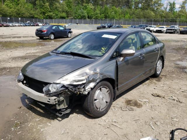 Photo 2 from auction – 2007 HONDA CIVIC HYBR with VIN JHMFA36277S005145