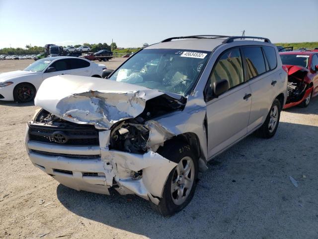 Photo 2 from auction – 2011 TOYOTA RAV4 with VIN JTMZF4DV7BD030840