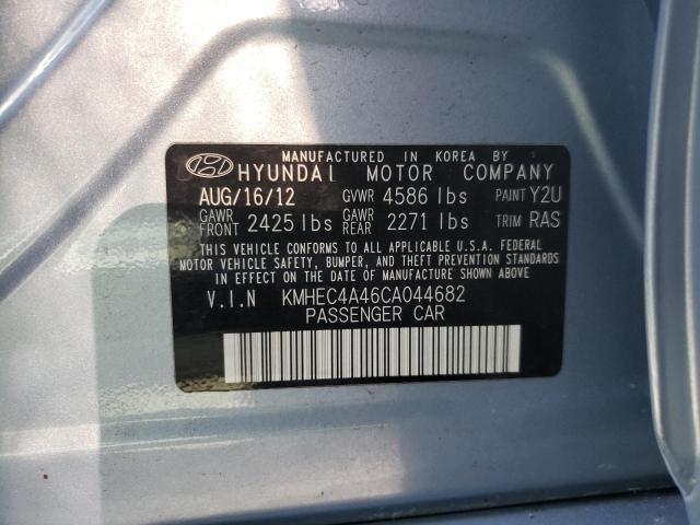 Photo 10 from auction – 2012 HYUNDAI SONATA HYB with VIN KMHEC4A46CA044682