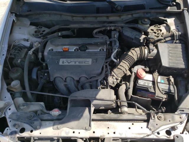 Photo 7 from auction – 2008 HONDA ACCORD EXL with VIN JHMCP26868C059337