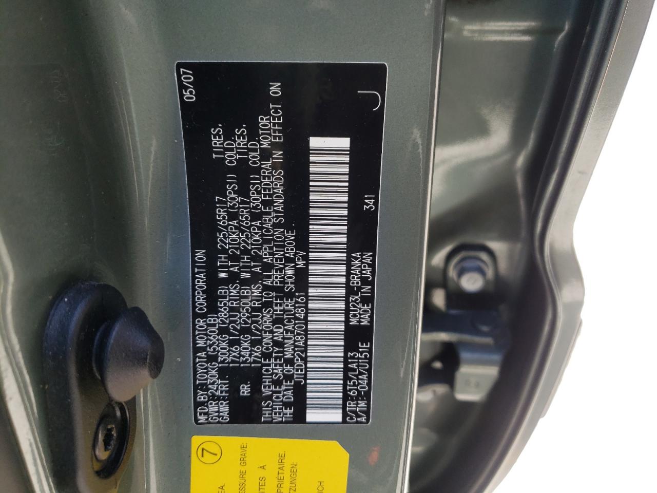 Photo 10 from auction – 2007 TOYOTA HIGHLANDER with VIN JTEDP21A870148161