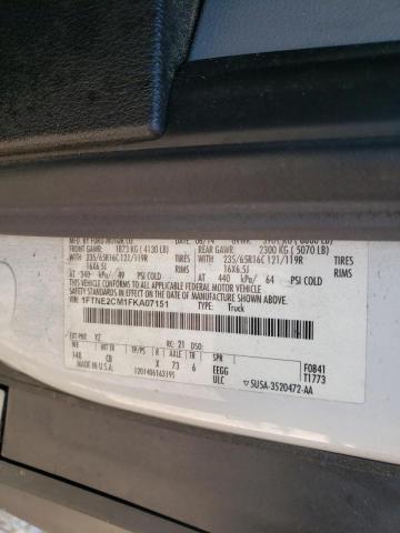 Photo 10 from auction – 2015 FORD TRANSIT T- with VIN 1FTNE2CM1FKA07151
