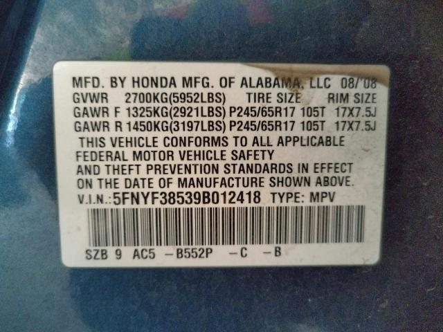 Photo 10 from auction – 2009 HONDA PILOT EXL with VIN 5FNYF38539B012418