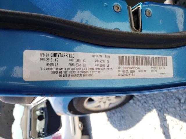 Photo 10 from auction – 2008 DODGE CALIBER with VIN 1B3HB28B48D742504