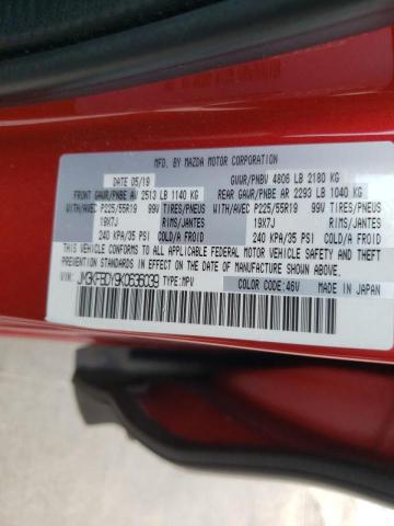 Photo 10 from auction – 2019 MAZDA CX-5 GRAND with VIN JM3KFBDY9K0636039