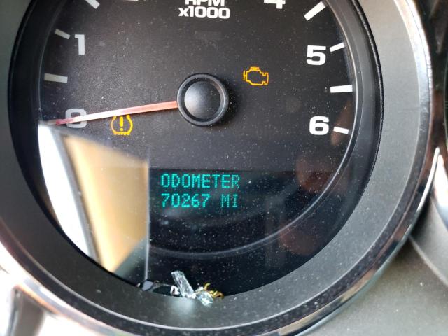 Photo 8 from auction – 2007 GMC NEW SIERRA with VIN 2GTEC19C971675814