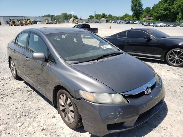 HONDA CIVIC EX 2010 with VIN 19XFA1F85AE051464 - Photo from auction