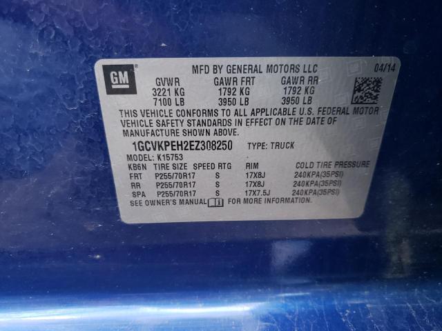 Photo 10 from auction – 2014 CHEVROLET SILVERADO with VIN 1GCVKPEH2EZ308250