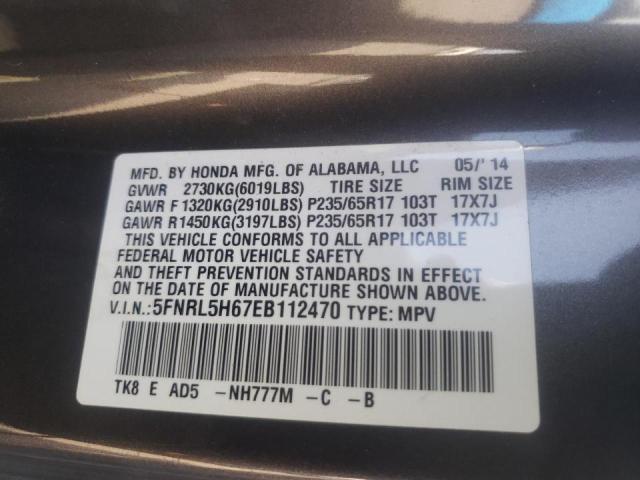 Photo 10 from auction – 2014 HONDA ODYSSEY with VIN 5FNRL5H67EB112470