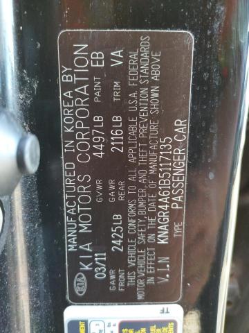 Photo 10 from auction – 2011 KIA OPTIMA SX with VIN KNAGR4A61B5117135
