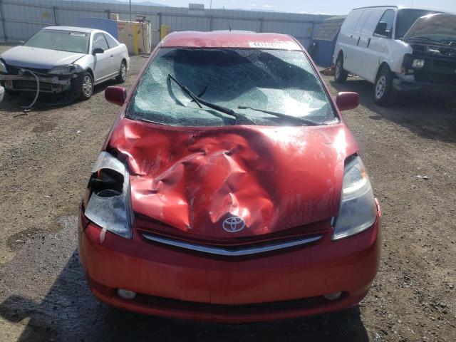 Photo 9 from auction – 2008 TOYOTA PRIUS with VIN JTDKB20U383445571