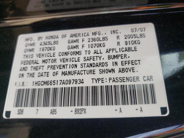 Photo 10 from auction – 2007 HONDA ACCORD EX with VIN 1HGCM66517A097934