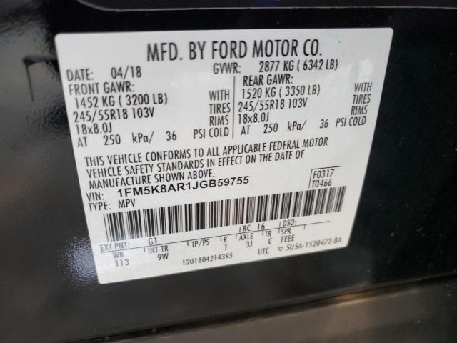 Photo 10 from auction – 2018 FORD EXPLORER P with VIN 1FM5K8AR1JGB59755