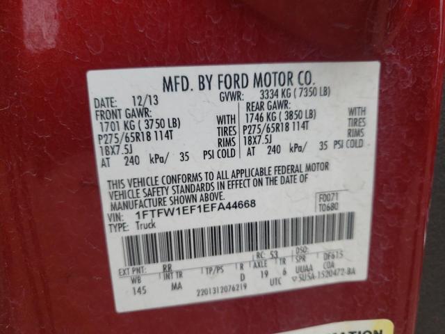 Photo 10 from auction – 2014 FORD F150 SUPER with VIN 1FTFW1EF1EFA44668