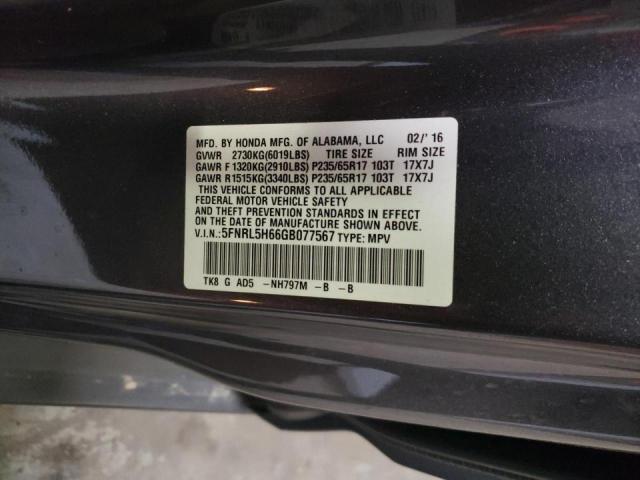 Photo 10 from auction – 2016 HONDA ODYSSEY EX with VIN 5FNRL5H66GB077567