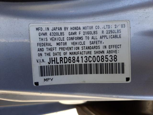 Photo 10 from auction – 2003 HONDA CR-V LX with VIN JHLRD68413C008538