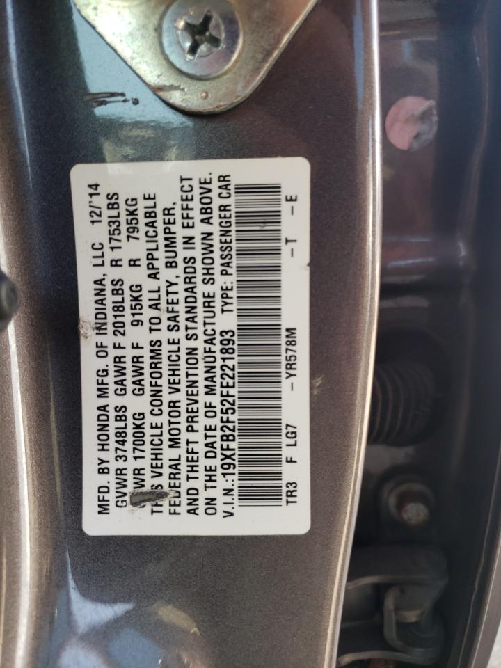 Photo 11 from auction – 2015 HONDA CIVIC LX with VIN 19XFB2F52FE221893