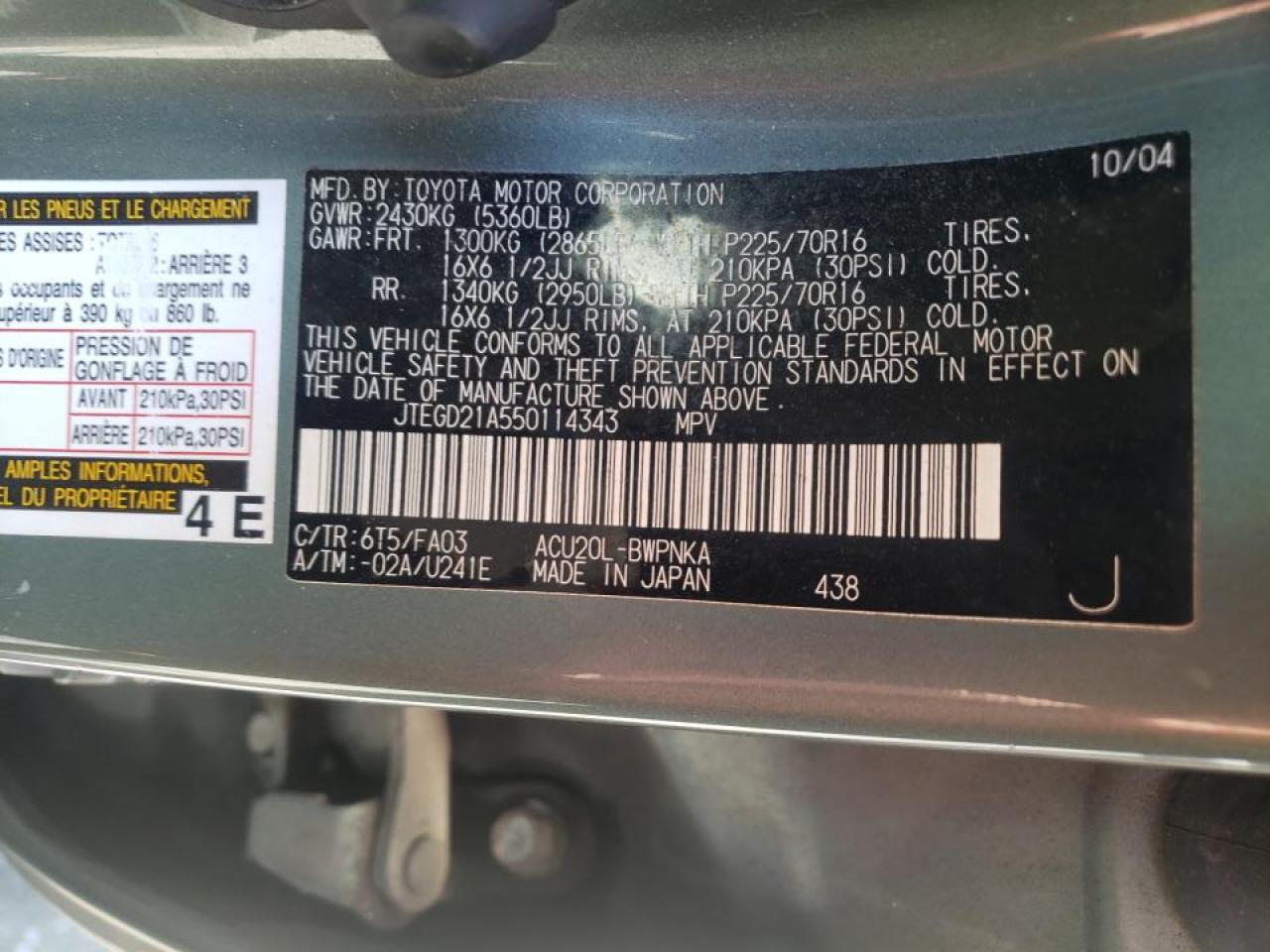 Photo 10 from auction – 2005 TOYOTA HIGHLANDER with VIN JTEGD21A550114343
