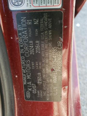 صورة رقم 10 من المزاد - 2007 KIA SPECTRA EX مع VIN KNAFE121775441285