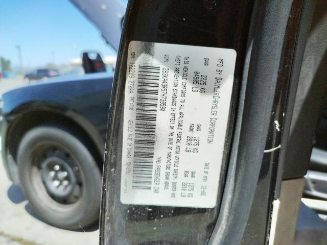 Photo 10 from auction – 2007 DODGE CHARGER SE with VIN 2B3KA43R57H739590