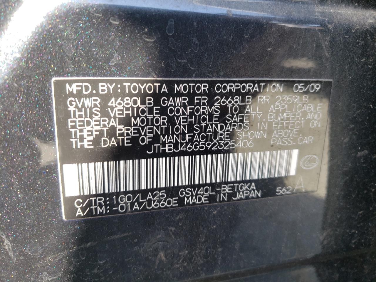 Photo 10 from auction – 2009 LEXUS ES 350 with VIN JTHBJ46G592325406