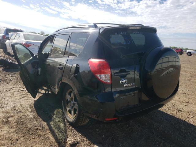 Photo 6 from auction – 2006 TOYOTA RAV4 with VIN JTMBD33V465023511