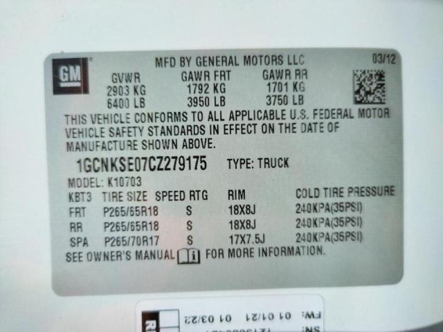 Photo 10 from auction – 2012 CHEVROLET SILVERADO with VIN 1GCNKSE07CZ279175
