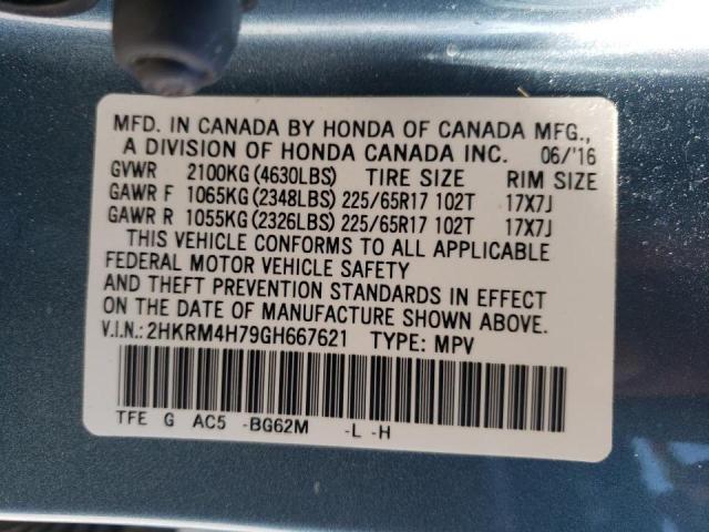Photo 9 from auction – 2016 HONDA CR-V EXL with VIN 2HKRM4H79GH667621