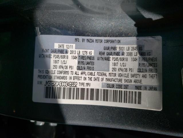 Photo 10 from auction – 2012 MAZDA CX-9 with VIN JM3TB2CA3C0349852