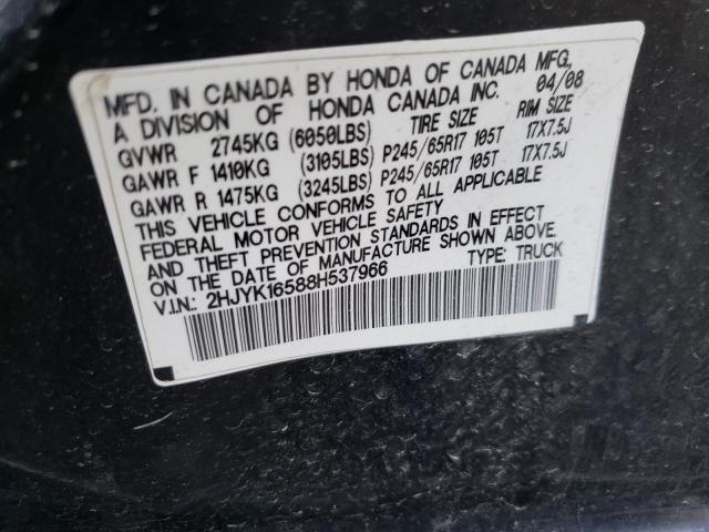 Photo 10 from auction – 2008 HONDA RIDGELINE with VIN 2HJYK16588H537966