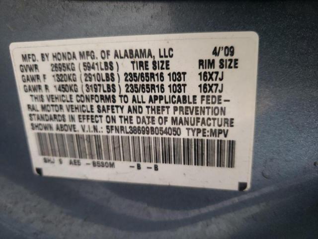 Photo 10 from auction – 2009 HONDA ODYSSEY EX with VIN 5FNRL38699B054050