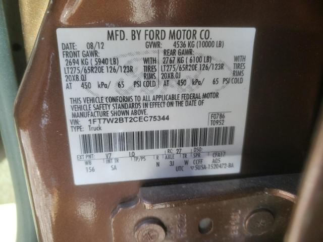 Photo 10 from auction – 2012 FORD F250 SUPER with VIN 1FT7W2BT2CEC75344