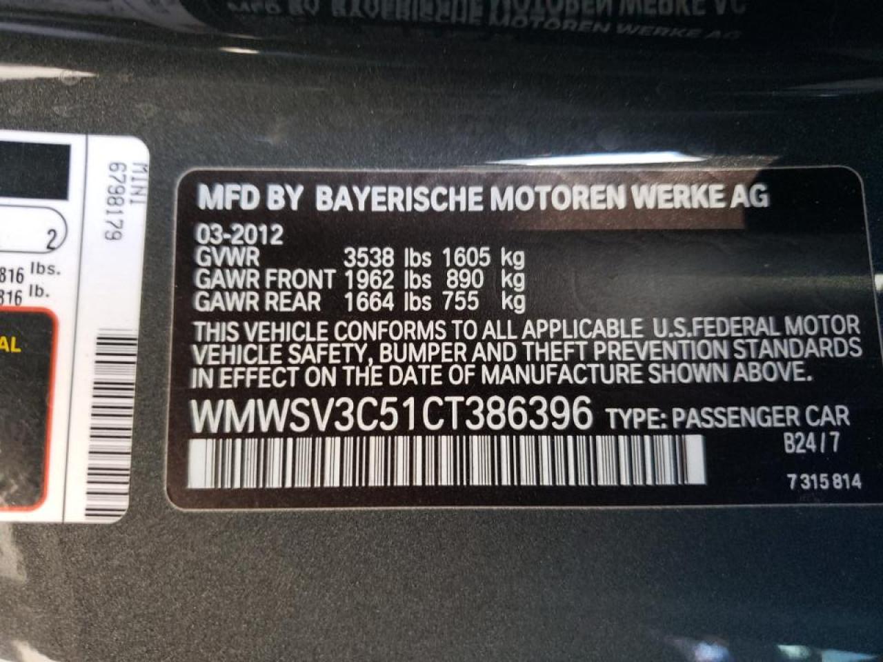 Photo 10 from auction – 2012 MINI COOPER S with VIN WMWSV3C51CT386396