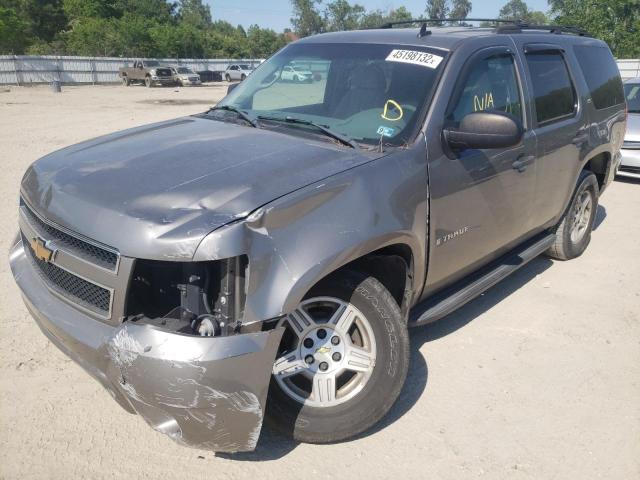 Photo 2 from auction – 2007 CHEVROLET TAHOE C150 with VIN 1GNFC13097R201265