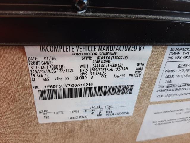 Photo 10 from auction – 2016 WIND MOTORHOME with VIN 1F65F5DY7G0A10216