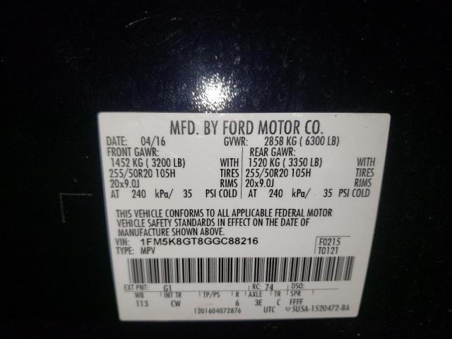 Photo 10 from auction – 2016 FORD EXPLORER S with VIN 1FM5K8GT8GGC88216